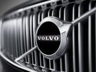 Volvo XC90 2.0 D5, 2014 - 2019